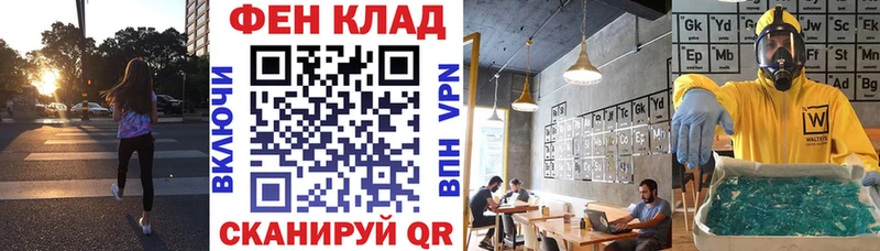 Amphetamine Premium  Купить где  Краснотурьинск 