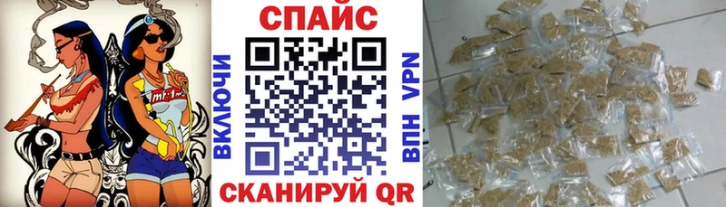 Купить где  Краснотурьинск  Бутират буратино 