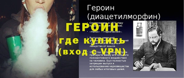 гашишное масло Лихославль