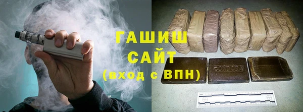 соль ск Липки