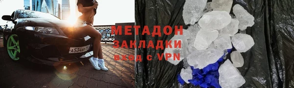 мефедрон Лиски