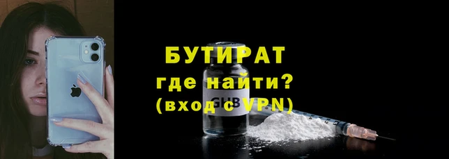 соль ск Липки