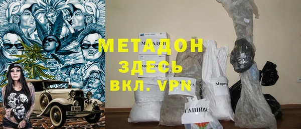 мефедрон Лиски