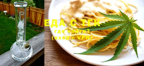 соль ск Липки