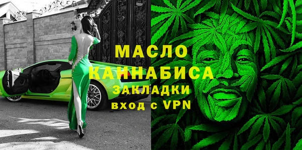 скорость Магадан
