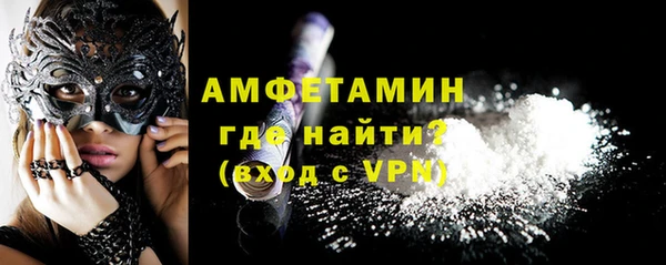 соль ск Липки