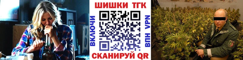 Каннабис индика  Купить закладки  Краснотурьинск 